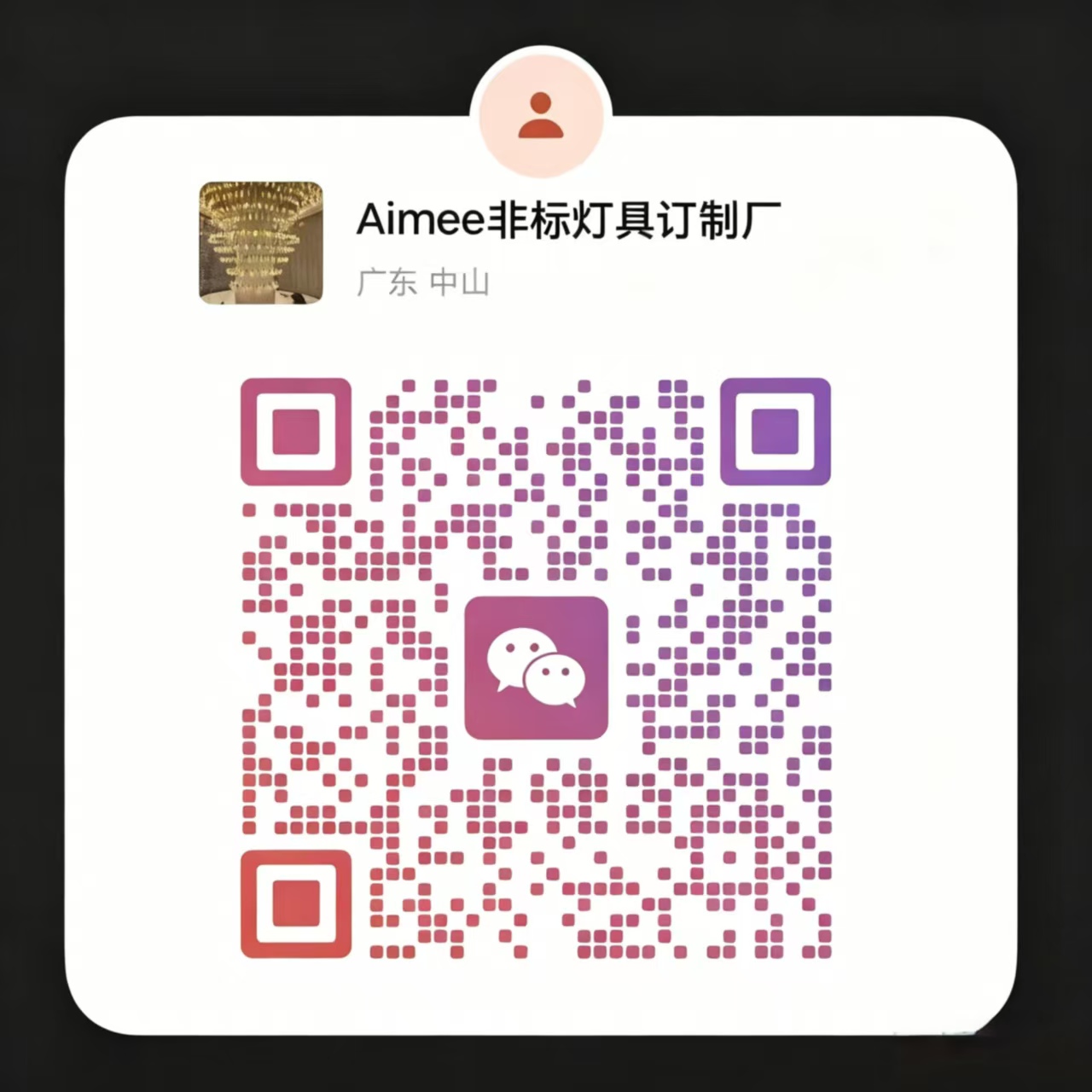 WeChat QR code