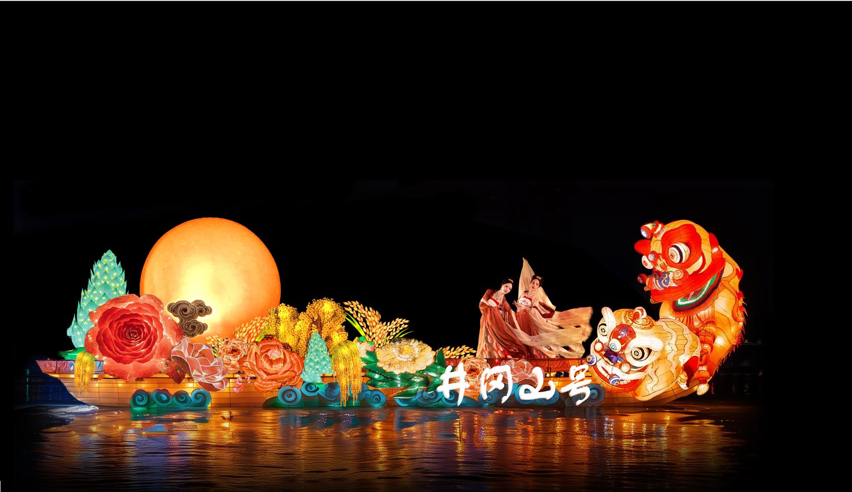 Landmarks & Festival Lighting 6