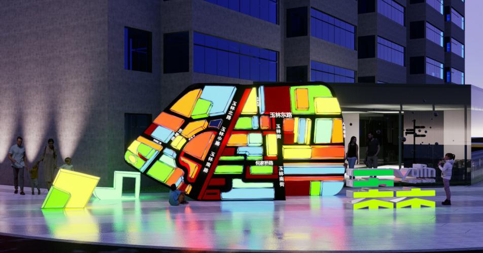 Urban Public Art & Street Renewal 3