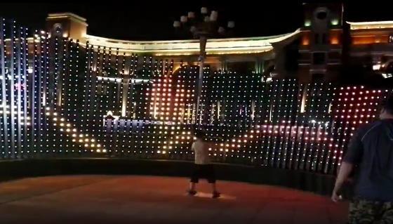 Commercial Interactive Experiences 3