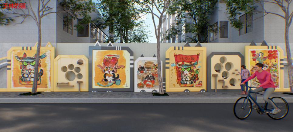 Urban Public Art & Street Renewal 8
