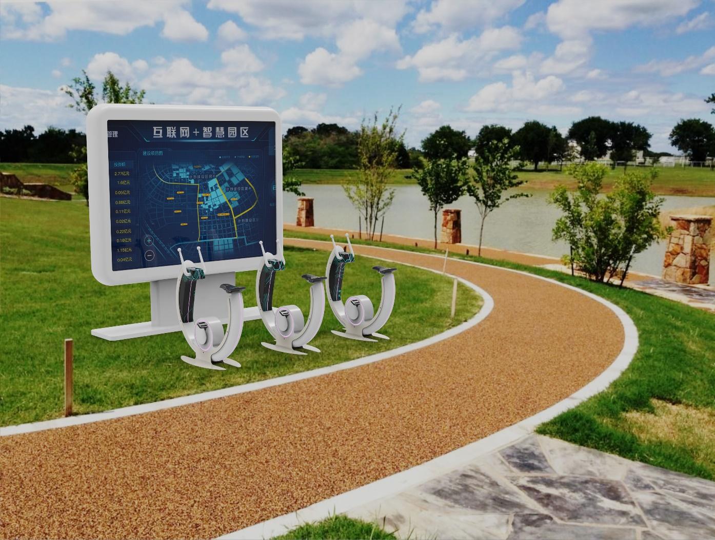 Smart Parks & Active Spaces 3